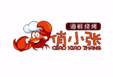 俏小张海鲜烧烤加盟