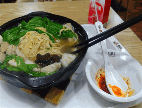 虹跃米线