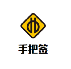 手把签烧烤加盟