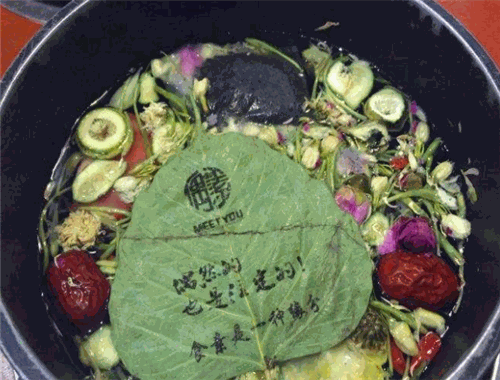 偶素素食火锅