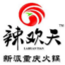辣欢天火锅加盟