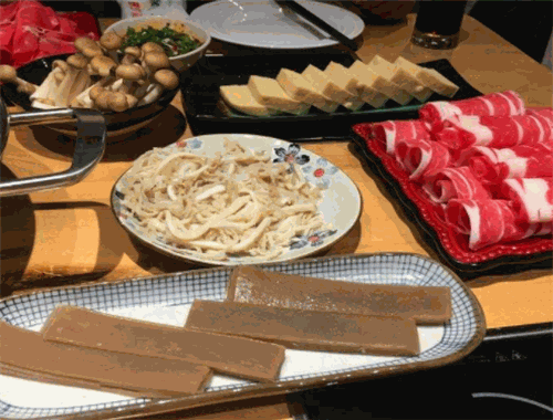 三俞竹苑火锅