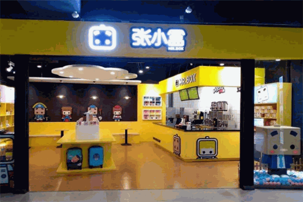 张小盒奶茶加盟
