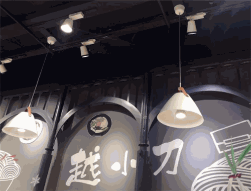 越小刀米线