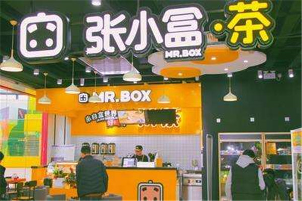 张小盒奶茶加盟