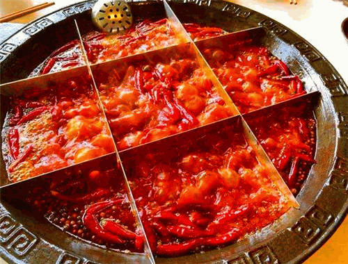 红今渝火锅