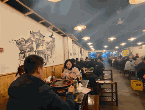 岗上渣渣老火锅