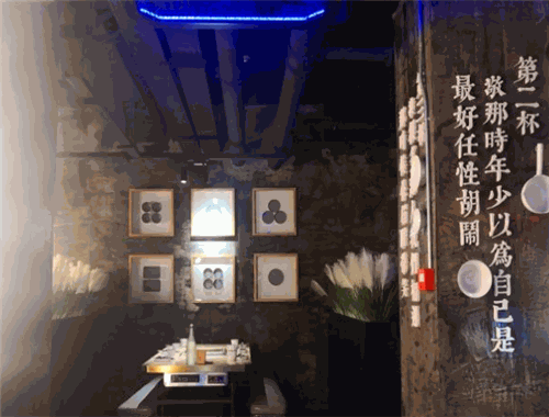 川十三民谣火锅