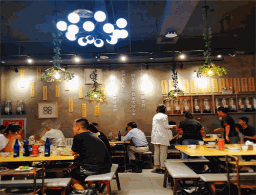 川十三民谣火锅