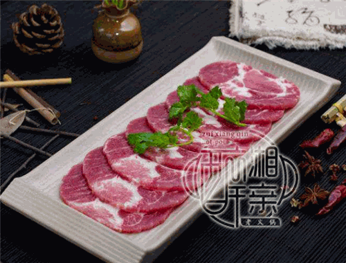 醉湘亲酱香老火锅