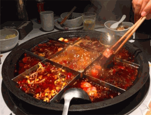 椒房火锅