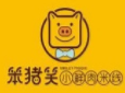 笨猪笑小鲜肉米线加盟