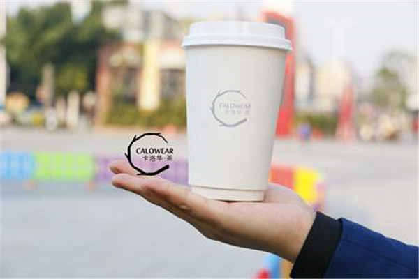 卡洛华奶茶加盟