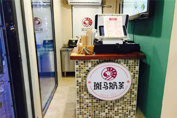 斑马奶茶加盟