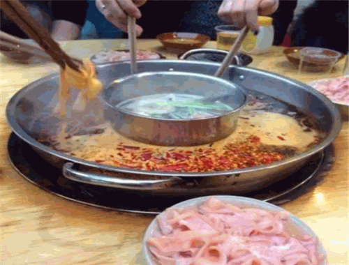 锦官味道火锅