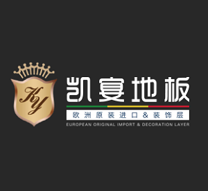 凯宴地板加盟