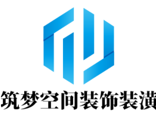 筑梦空间装饰装潢加盟