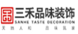 三禾品味装饰加盟