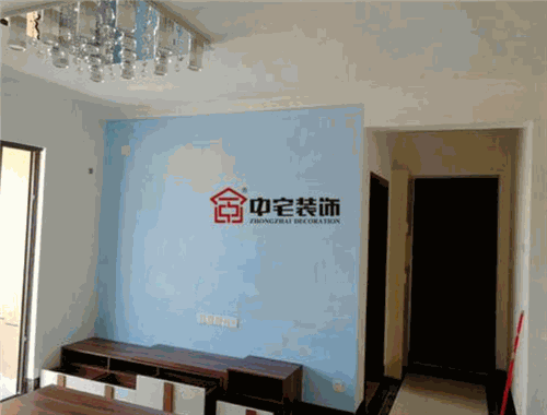 中宅装饰