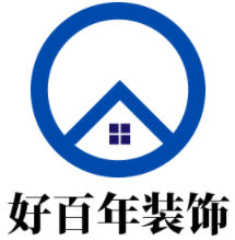 好百年装饰加盟