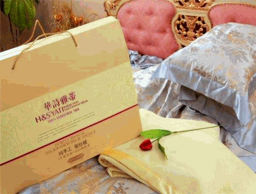 华诗雅蒂丝绸