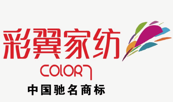 彩翼家纺加盟