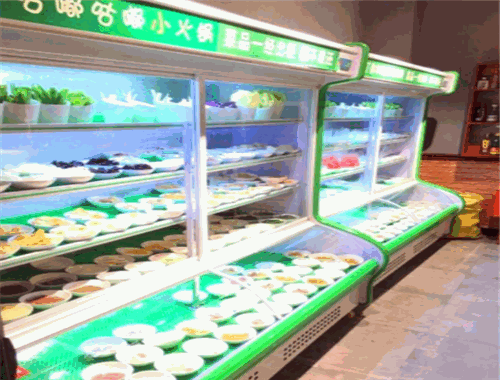 咕嘟欢乐火锅