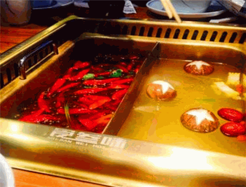 食叁味火锅