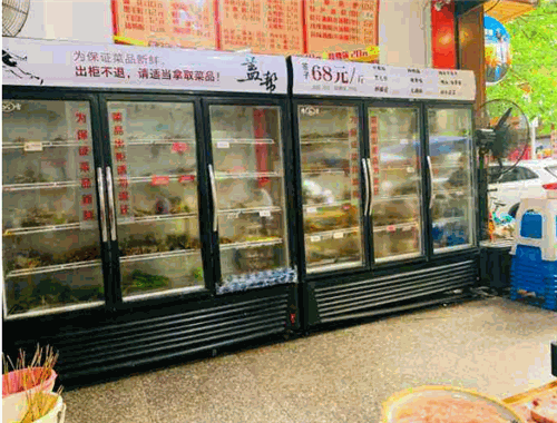 盖帮市井串串