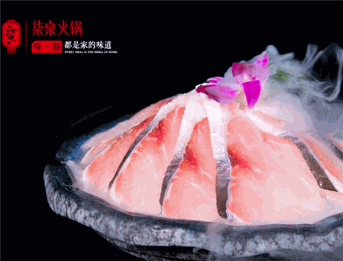 柒桌老火锅
