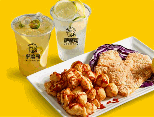 萨魔司鸡排