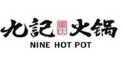 九记火锅加盟