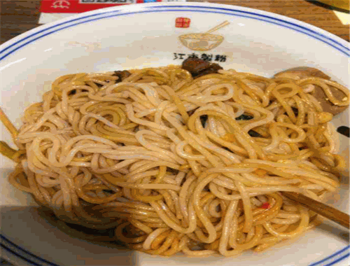 江市拌粉