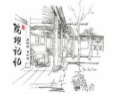 院坝记忆串串香加盟