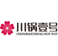 川锅一号火锅加盟