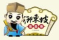 御东坡串串香加盟
