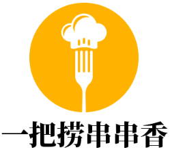 一把捞串串香加盟
