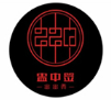 盅中签小郡肝串串香加盟