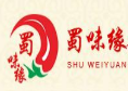 蜀味缘串串香加盟