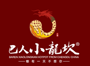 巴人小龙坎火锅加盟