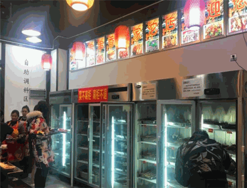 山炮李记串串香