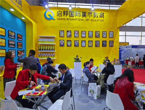 启邦美术教育