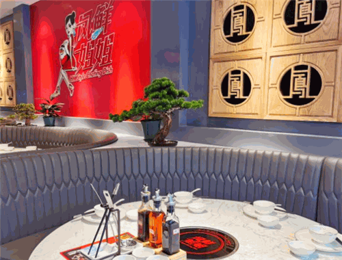 凤鲜姐姐港式打边炉