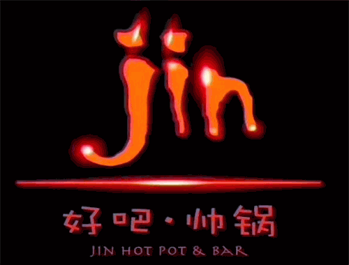 好吧·帅锅
