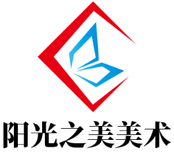 阳光之美美术加盟
