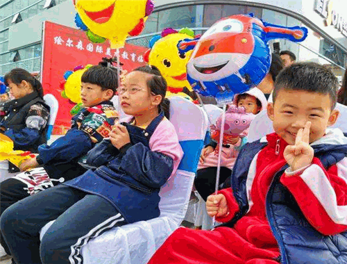 绘尔森国际美术教育