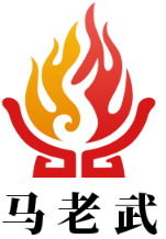 马老武麻辣牛肉火锅加盟
