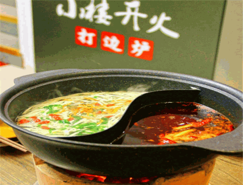 小楼开火打边炉
