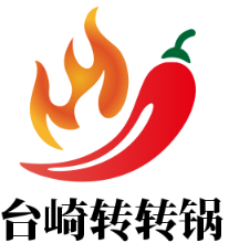 台崎转转锅加盟
