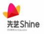 先艺艺术教育加盟